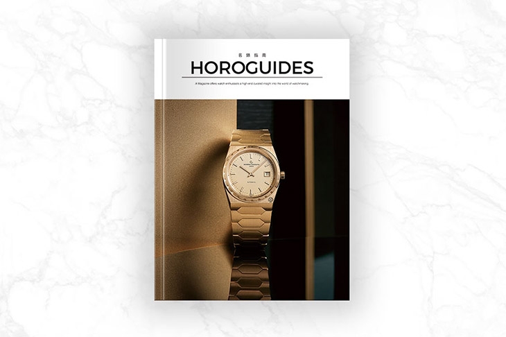 ROMAIN GAUTHIER - IG影響力人物:@horomariobro 的傳承錶款