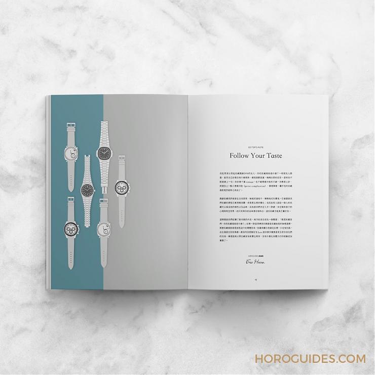 CARTIER - SANTOS DE CARITER - WHSA0033 - 親愛的藏家,你的收藏風格是什麼呢?