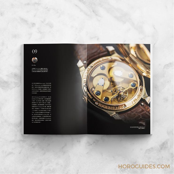 CARTIER - SANTOS DE CARITER - WHSA0033 - 親愛的藏家,你的收藏風格是什麼呢?