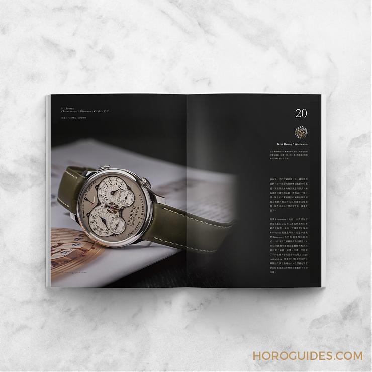 CARTIER - SANTOS DE CARITER - WHSA0033 - 親愛的藏家,你的收藏風格是什麼呢?