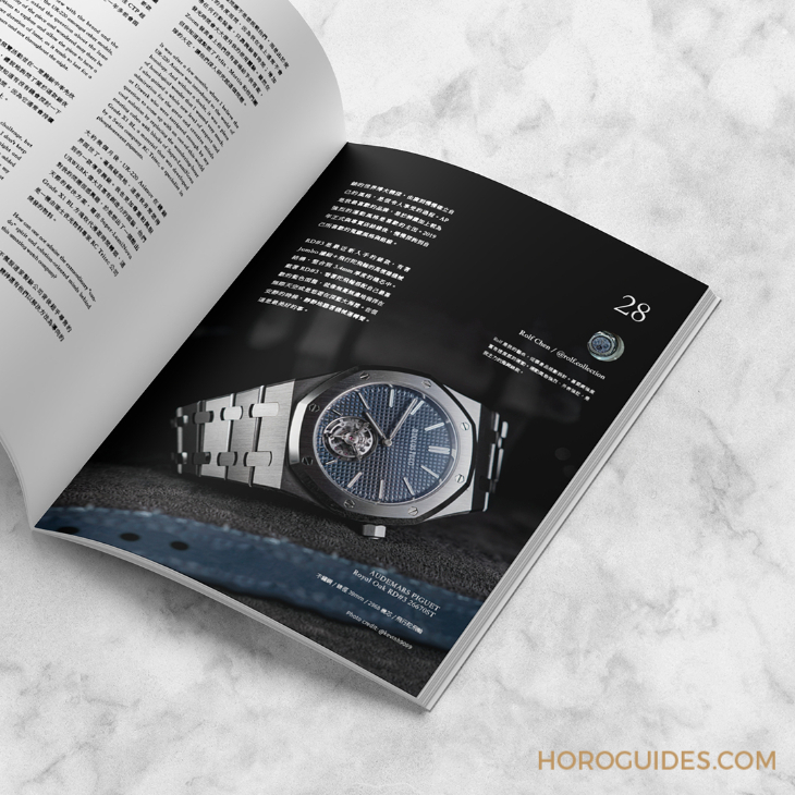 VACHERON CONSTANTIN - TRADITIONNELLE - 6010T/000R-B638 - Drive Your Passion!要愛我們的腕錶收藏,更珍惜與錶友的交流