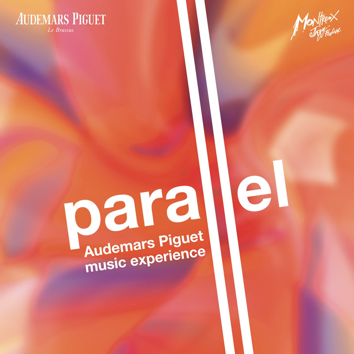 AUDEMARS PIGUET - ROYAL OAK OFFSHORE - 77600CE.OO.A002CA.01 - 身為傳奇的共通點:AUDEMARS PIGUET愛彼攜手蒙特勒爵士音樂節