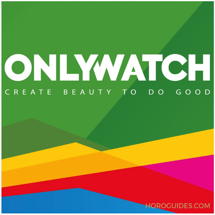 F.P.JOURNE - CLASSIQUE - CHRONOMÈTRE FURTIF BLEU - 誰會是下一款天價腕錶?Only Watch 2023精彩拍品搶先看