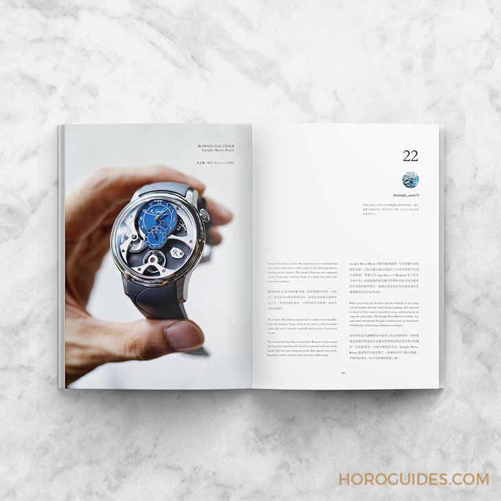 CARTIER - PRIVÉ - WHTA0020 - From Rare To Legendary：非限量的限量，成就傳奇