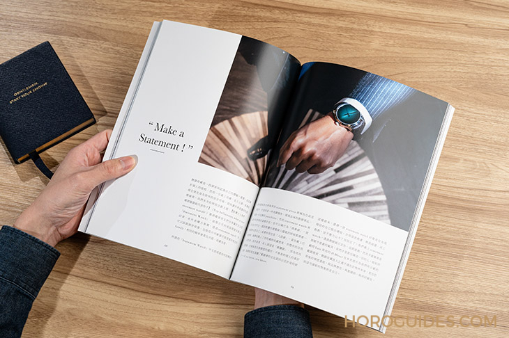 CARTIER - PRIVÉ - WHTA0020 - From Rare To Legendary：非限量的限量，成就傳奇