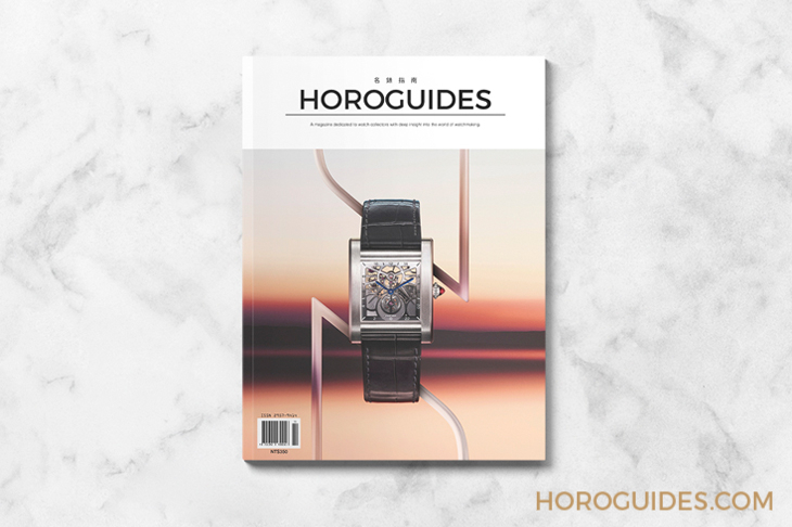 CARTIER - PRIVÉ - WHTA0020 - From Rare To Legendary：非限量的限量，成就傳奇