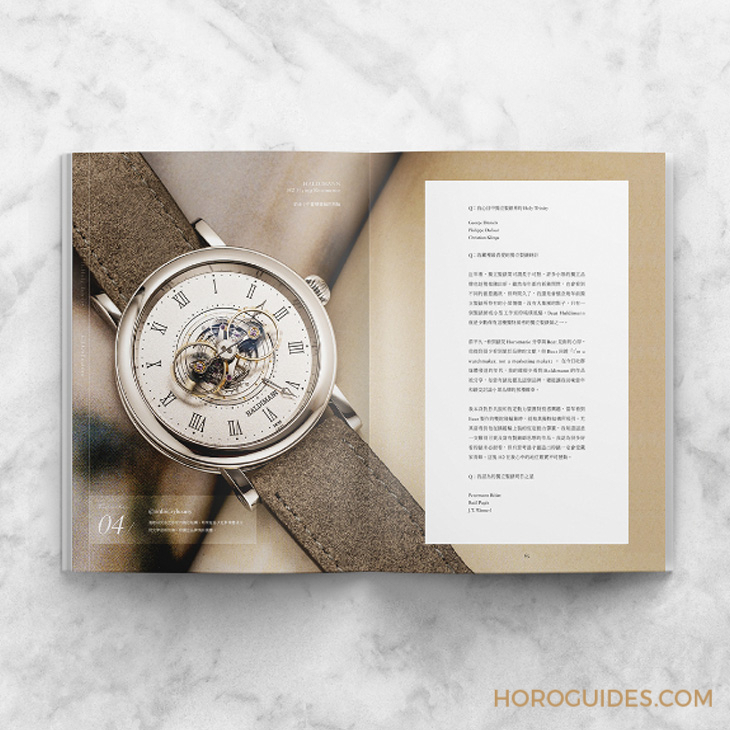 ROGER W SMITH - SERIES 2 - SERIES 2 - IG影響力人物:@ordinaryluxury最愛的獨立製錶收藏