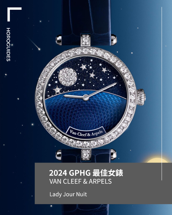 IWC - PORTUGIESER - IW505701 - 日內瓦鐘錶大獎GPHG 2024得獎全名單一次看：IWC永恆萬年曆奪下金指針獎