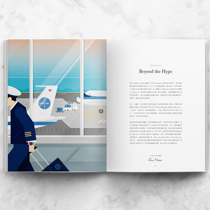 VACHERON CONSTANTIN - TRADITIONNELLE - 6300T/000P-H056 - HOROGUIDES雜誌Vol. 7:Beyond the Hype熱潮過後,你是否看透?