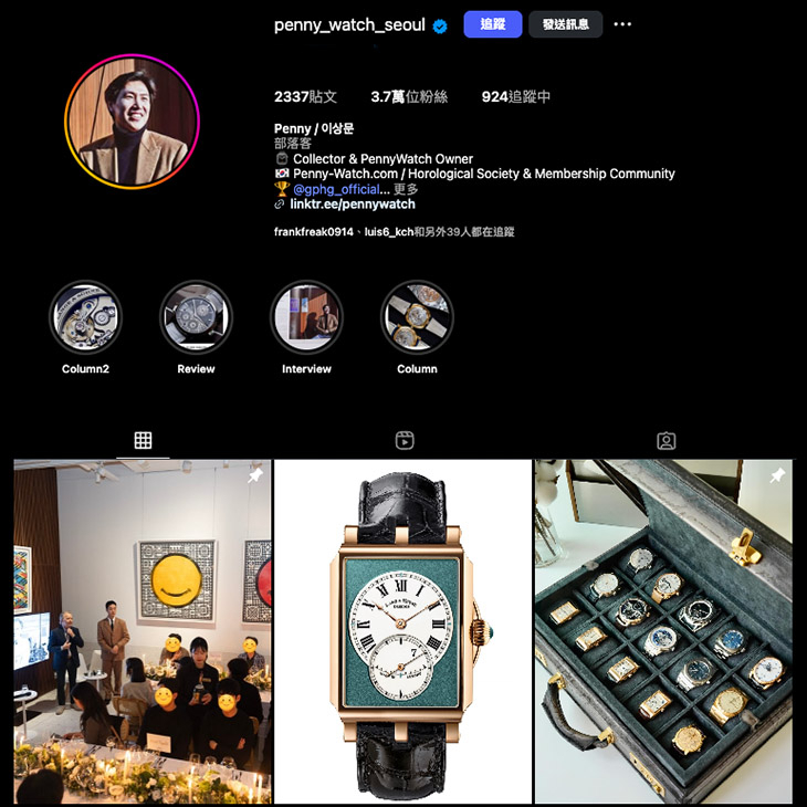 ROLEX - OYSTER PERPETUAL - 277200-0012 - 想瞭解首爾的藏家文化與潛力？你應該follow的錶迷社群：@penny_watch_seoul