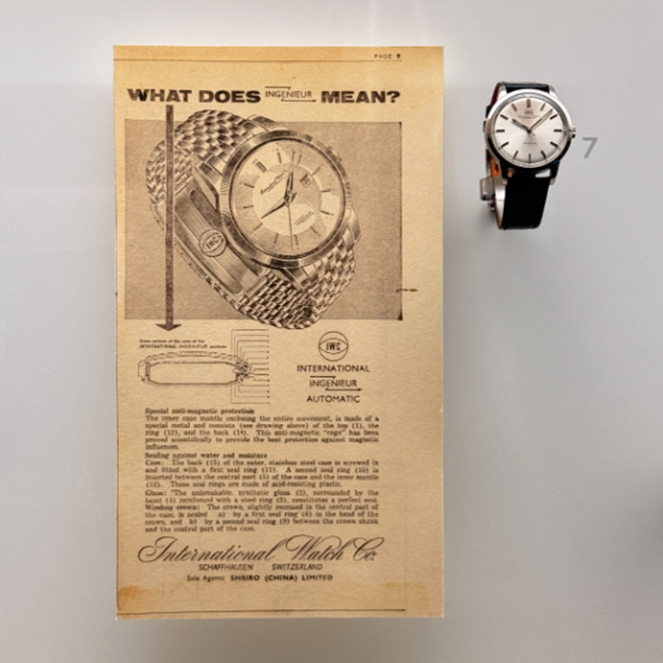 IWC - INGENIEUR - IW328908 - 親訪IWC沙夫豪森：走進機芯背後的真實世界