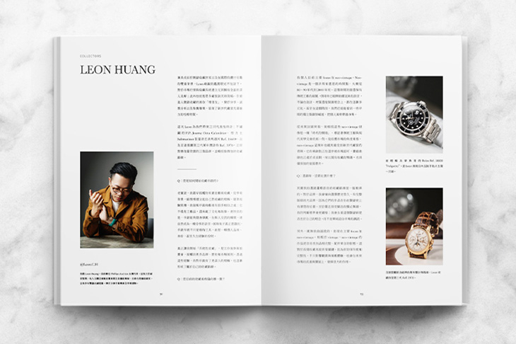 CHANEL - J12 - H9632 - 新世代,以自由與熱情改寫收藏文化:HOROGUIDES雜誌 Vol.8《THE BLUE ISSUE》