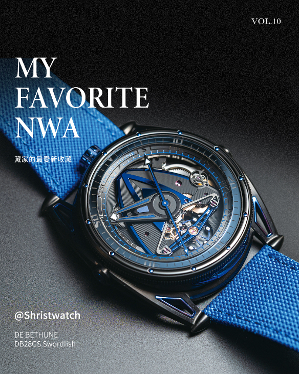 DE BETHUNE - DB28 - DB28BMW - 衝動,還是理性?藏家Shea最愛的新收藏|HOROGUIDES雜誌Vol.10 特別企劃