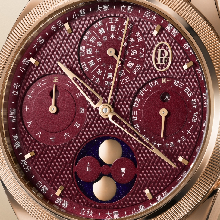 VACHERON CONSTANTIN - OVERSEAS - 6000V/210T-H179 - 八方紅運，共迎新歲！2026年紅色錶盤腕錶八選