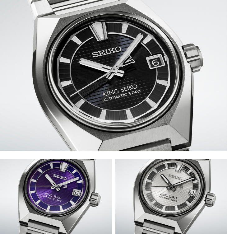 SEIKO - KING SEIKO - HKF003 - 「鈦」有型！SEIKO推出King Seiko VANAC鈦金屬新款，為70年代美學提供輕量化之選