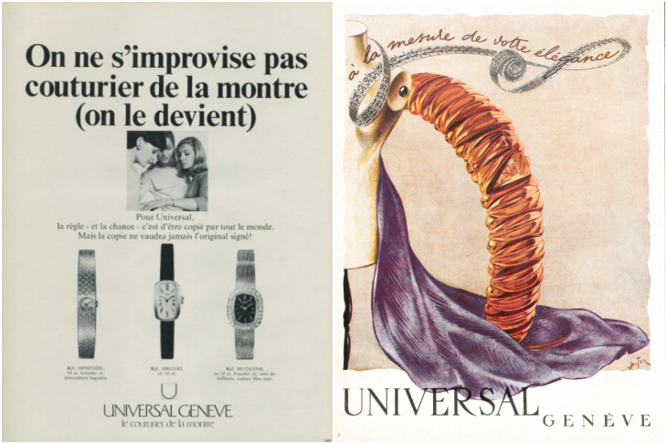 UNIVERSAL GENEVE - POLEROUTER - UGPO011 - UNIVERSAL GENÈVE宇宙錶重磅回歸!2026年以三大系列、五大設計全面重啟