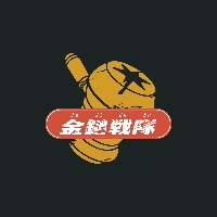 老子姓張