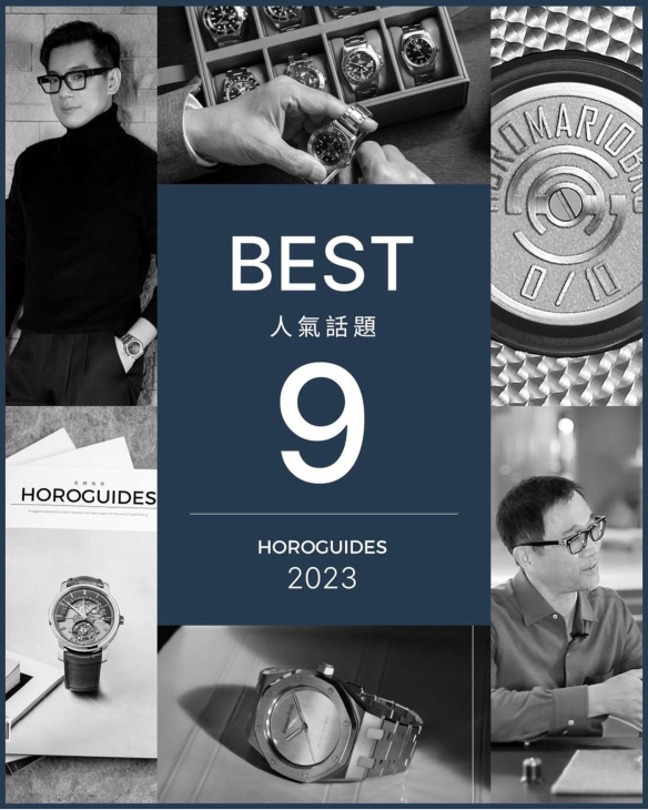 ROLEX - COSMOGRAPH DAYTONA - 126500LN-0001 - HOROGUIDES年度最佳故事回顧,今年也請多多指教!