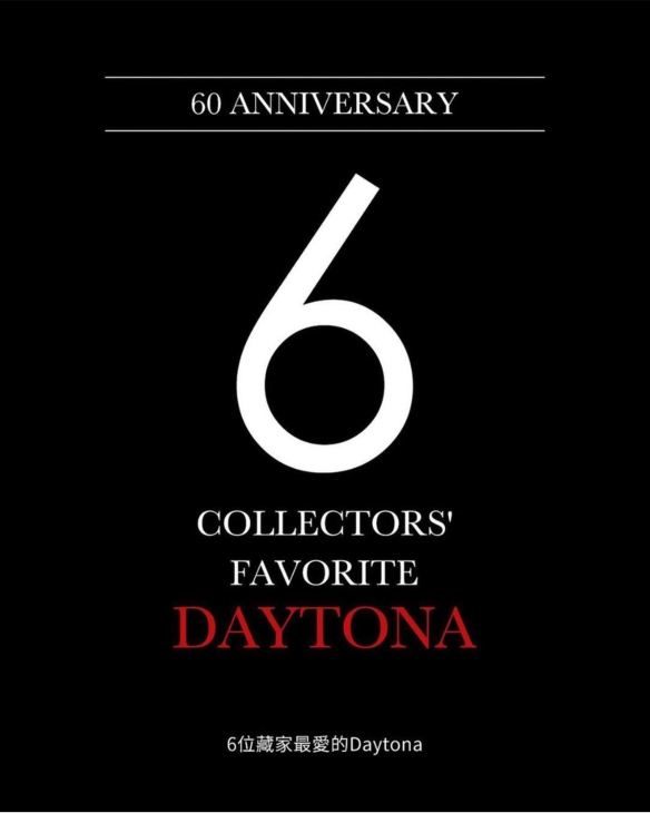 ROLEX - COSMOGRAPH DAYTONA - 126500LN-0001 - HOROGUIDES年度最佳故事回顧,今年也請多多指教!