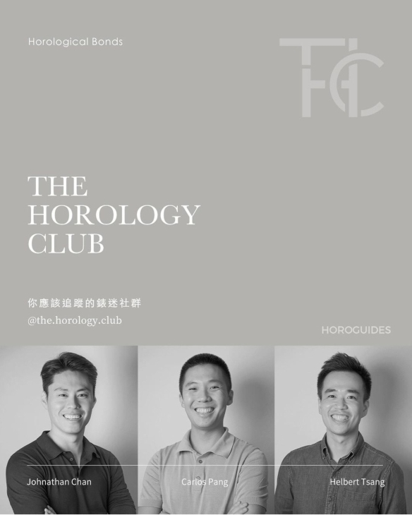 ROLEX - COSMOGRAPH DAYTONA - 126500LN-0001 - HOROGUIDES年度最佳故事回顧,今年也請多多指教!