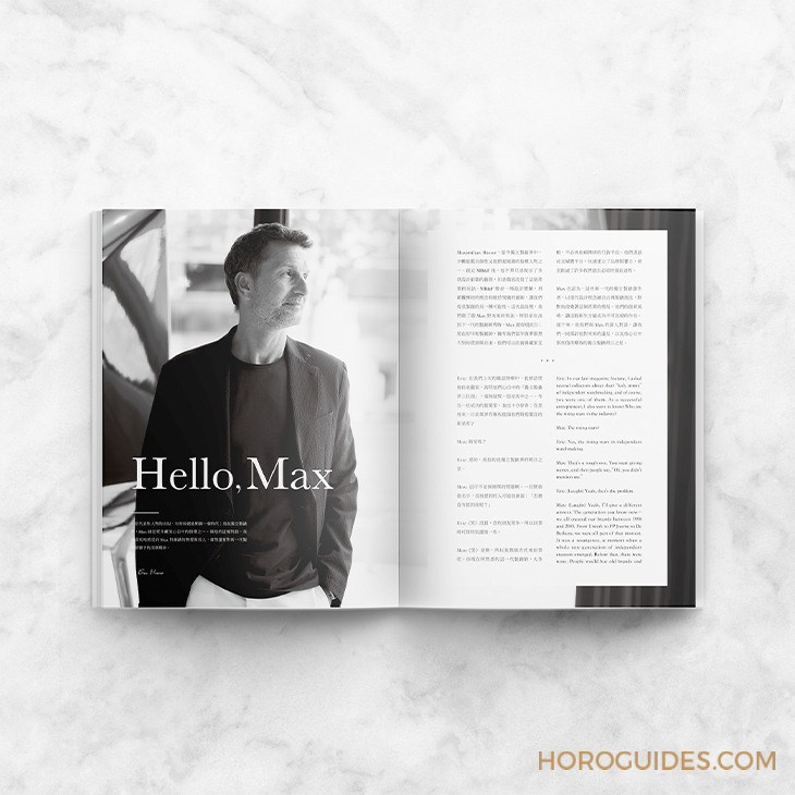 MB&F - LEGACY MACHINES - 10.PL.BU - 改變獨立製錶時代的人物|MB&F創辦人Maximilian Büsser專訪:Hello, Max