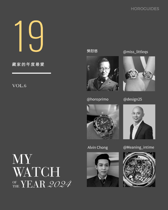 ROLEX - SUBMARINER - HOROGUIDES年度最佳故事回顧，2025也請多多指教！
