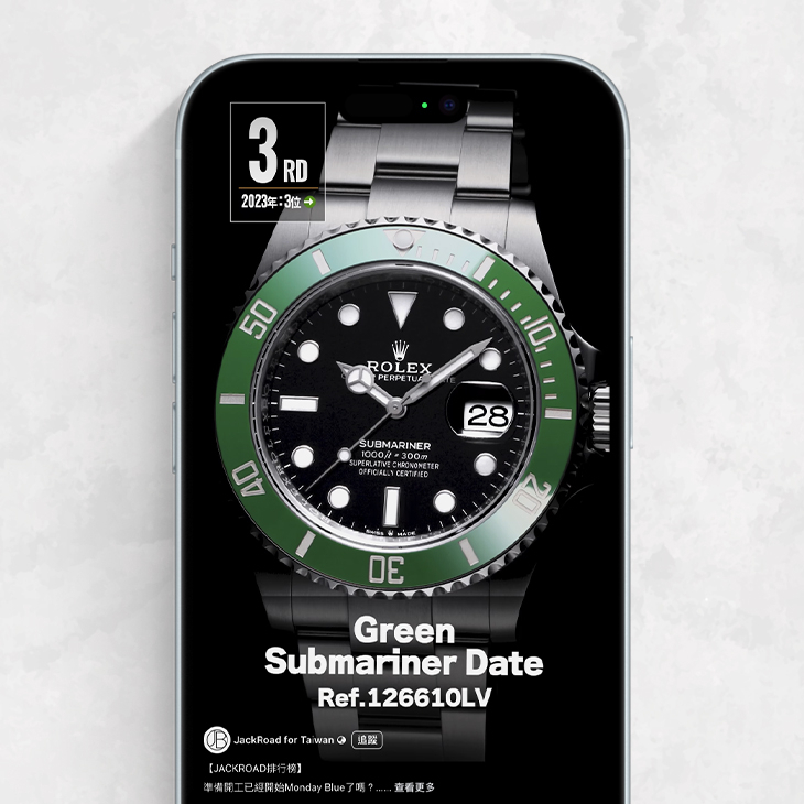 ROLEX - SUBMARINER - 126610LN-0001 - 日本Jackroad公佈2024年勞力士10大銷售排行榜