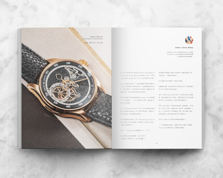 SIMON BRETTE - SIMON BRETTE - （CHRONOMÈTRE ARTISANS ROSE GOLD） - 藏家Jordan的年度最愛｜HOROGUIDES雜誌Vol.9特別企劃