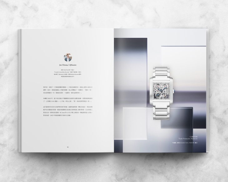 CARTIER - TANK - WHTA0025 - 藏家Joe Chiang的年度最愛|HOROGUIDES雜誌Vol.9特別企劃