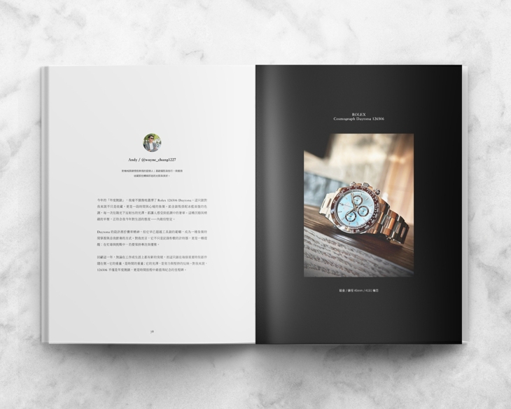 ROLEX - COSMOGRAPH DAYTONA - 126506-0002 - 藏家Andy年度最愛｜HOROGUIDES雜誌Vol.9特別企劃