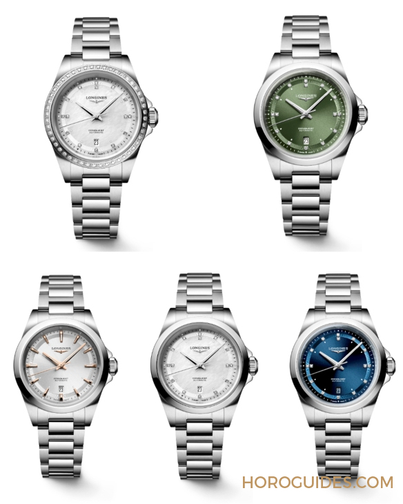 LONGINES - CONQUEST - L3.835.4.98.9 - LONGINES新款Conquest系列誌慶70周年,多尺寸與多彩列陣