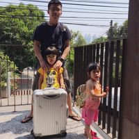 劉宇庭