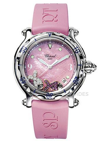 CHOPARD 蕭邦 - HAPPY DIAMONDS系列 - 288347-3013