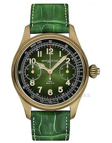 Only Watch 17