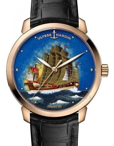 ULYSSE NARDIN 雅典 - 經典系列 - 8152-111-2/ZHENGHE