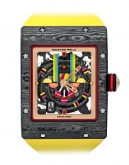 RICHARD MILLE BONBON FRUITS
