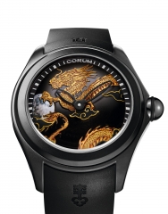 CORUM Horoguides