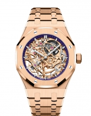 AP 愛彼 皇家橡樹 Royal Oak雙擺輪鏤空腕錶