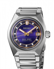 SEIKO 精工錶 KING SEIKO King Seiko VANAC