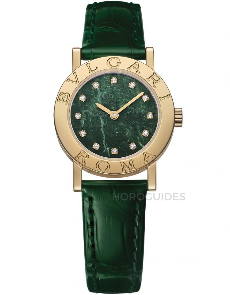 BVLGARI BVLGARI 系列 50 週年